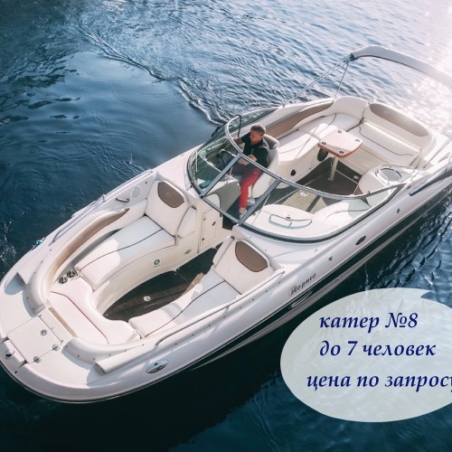 На частном катере по рекам и каналам Петербурга!