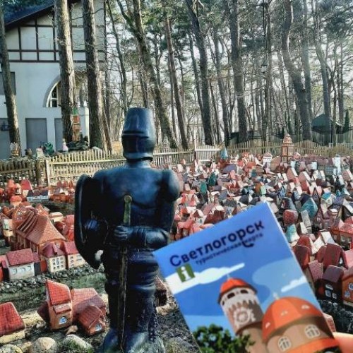 Ваше персональное путешествие во времени: Калининград, курорты, замки