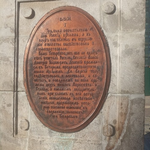 По Троицкому тракту: паломничество из Москвы в Троице-Сергиеву лавру