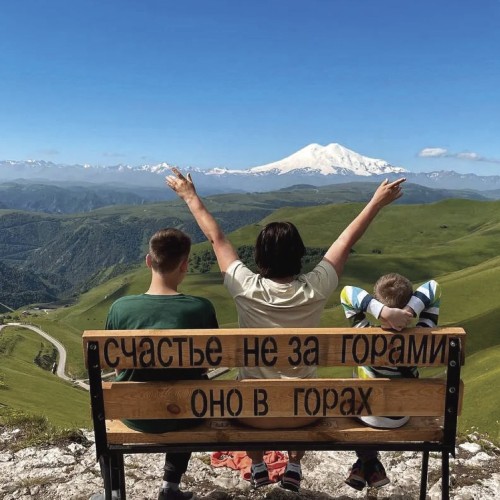Экскурсия на Джилы-Су + оздоровительный треккинг на Калинов Мост