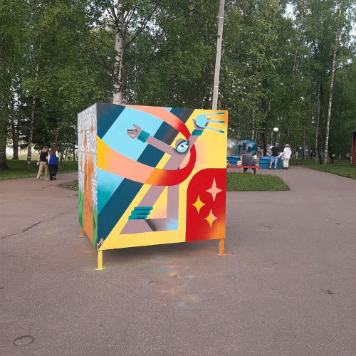 Современное искусство в Сыктывкаре