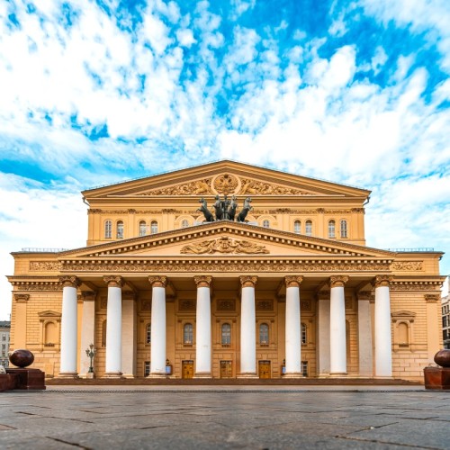 Москва — город, где живут звёзды