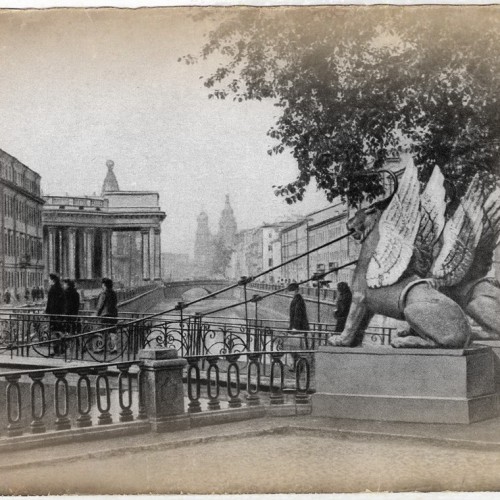 Фантастические твари и где они обитают в Санкт-Петербурге