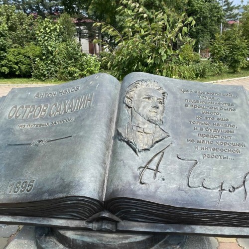 Фантастические пейзажи Сахалина и первозданная природа мыса Крильон