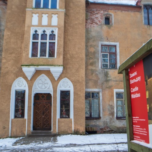 По следам Восточной Пруссии: Кёнигсберг, Зеленоградск и окрестные замки