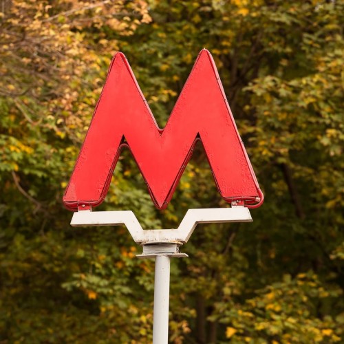 Тайны московского метро. Портал в другой мир