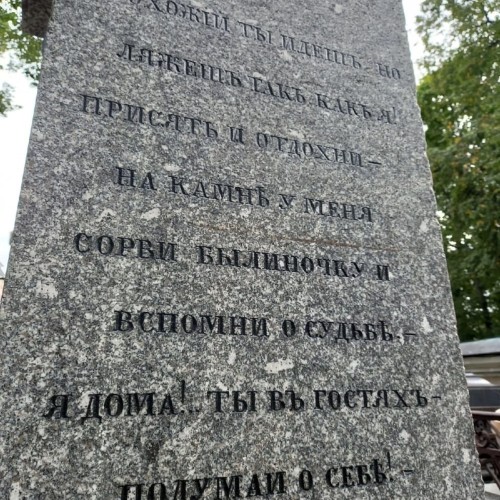 Александро-Невская лавра и Смольный собор — архитектурные жемчужины Петербурга