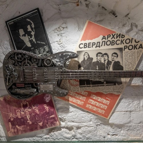 Зал рока Музея Андеграунда и другие культовые рок-места Екатеринбурга