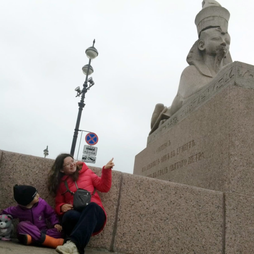 Мобильный квест «Кто украл питомца аптекаря Пеля»