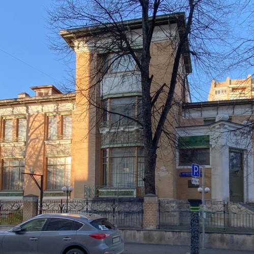 Архитектура для жизни. Модерн на Пречистенке