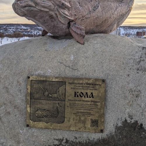 Путешествие в Арктику только для вас: Мурманск, Териберка, северное сияние и локации на ваш выбор