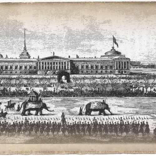 Фантастические твари и где они обитают в Санкт-Петербурге