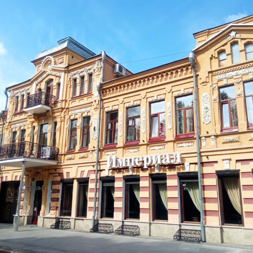 Владикавказ: архитектура, культура, городские истории