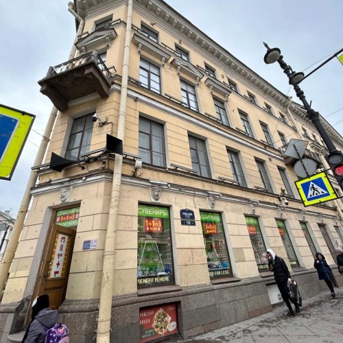 Петербург. Истории любви