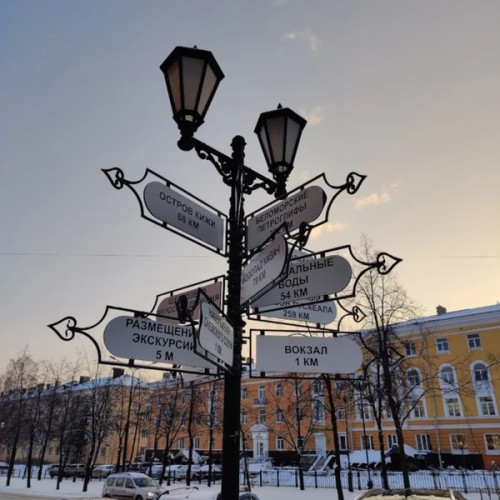 Путеводитель-квест по Петрозаводску — без гида, в своём темпе