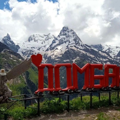 Всё лучшее на Кавказе — для вас: топ-локации, кухня, отдых на источниках, конная прогулка, рыбалка