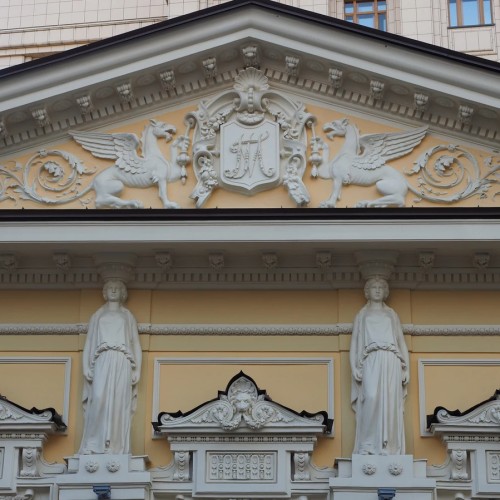 Последний рыцарь на Арбате