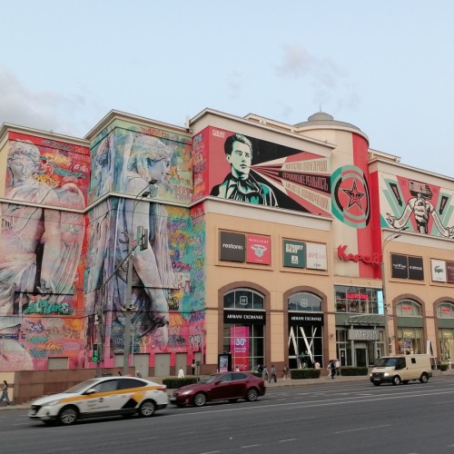 Двухдневный квест по Старой Москве только для вашей компании