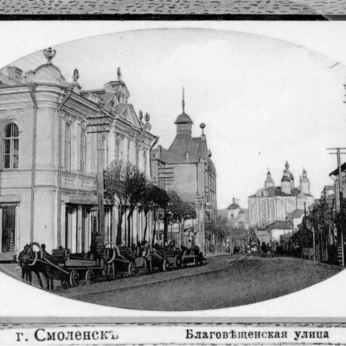 Старинные улочки Смоленска, или смоленский «Золотой квадрат»