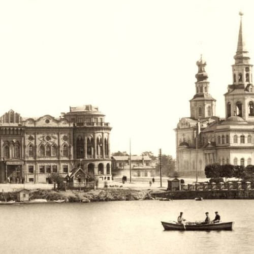Портрет Екатеринбурга в истории страны