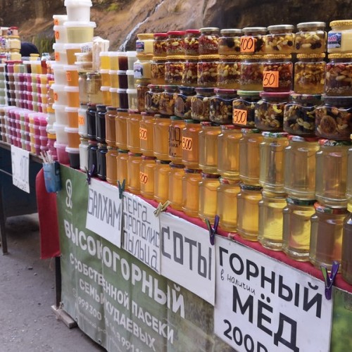 Треккинг в Чегемском ущелье без рюкзаков с проживанием в гостевом доме (всё включено)