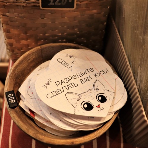 Зеленоградск, озеро Лебедь и другие природные чудеса с ночёвкой на Куршской косе (мини-группа)