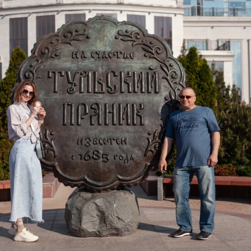 Фотопрогулка по Туле
