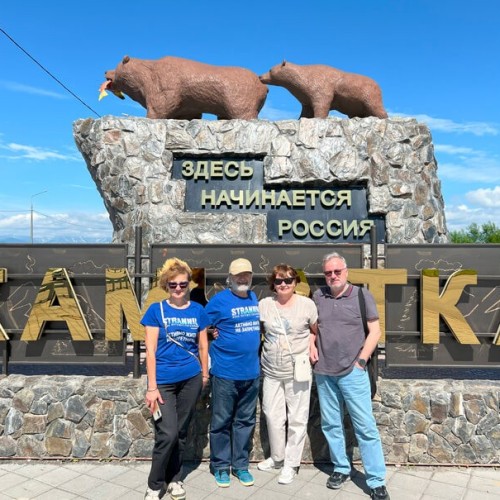 Вулканы, гейзеры и шум океана: активное путешествие по природным чудесам Камчатки
