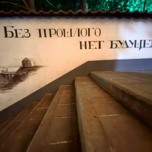 4 сезона: городская бродилка по Сочи