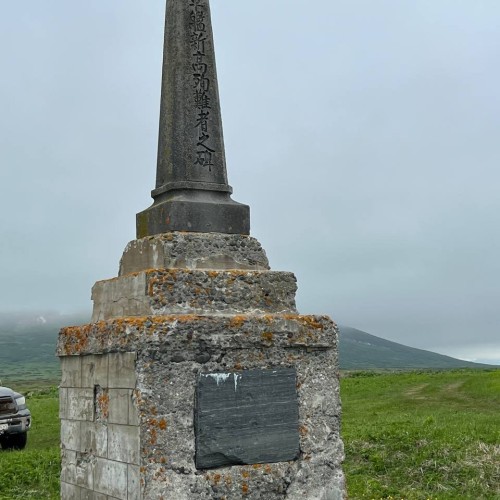 Увидеть душу Камчатки: джип-тур по неизведанным местам с круизом по Курильскому озеру (всё включено)