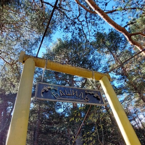 Треккинг в Чегемском ущелье без рюкзаков с проживанием в гостевом доме (всё включено)