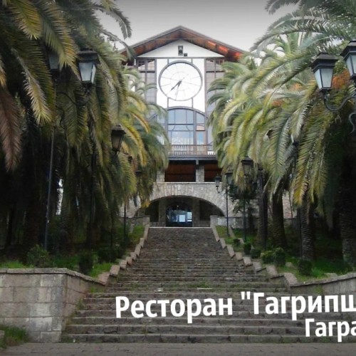 Из Сочи — в Гагру, Новый Афон и на озеро Рица за красотой и наследием Абхазии