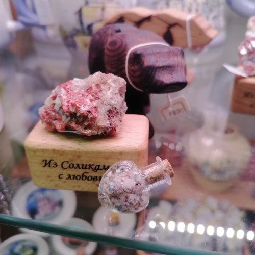 Из Перми — в соляные города России
