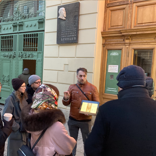 Мистика четвёртого измерения в культуре Серебряного века