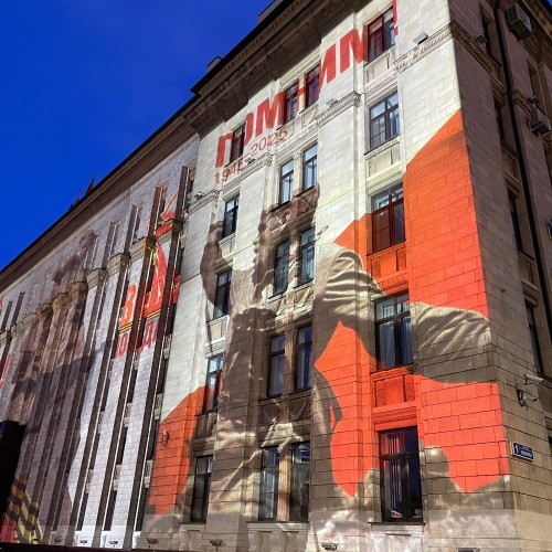 Воронеж — город, в который вы влюбитесь!