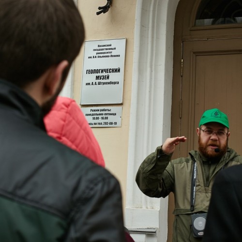 Развенчаем мифы Казани — с настоящим бородатым геологом