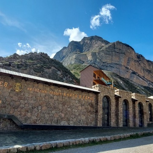 Треккинг в Чегемском ущелье без рюкзаков с проживанием в гостевом доме (всё включено)