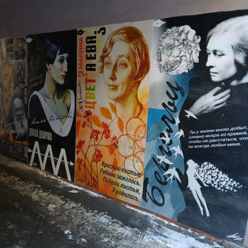 Прогулка по книжным магазинам Петербурга