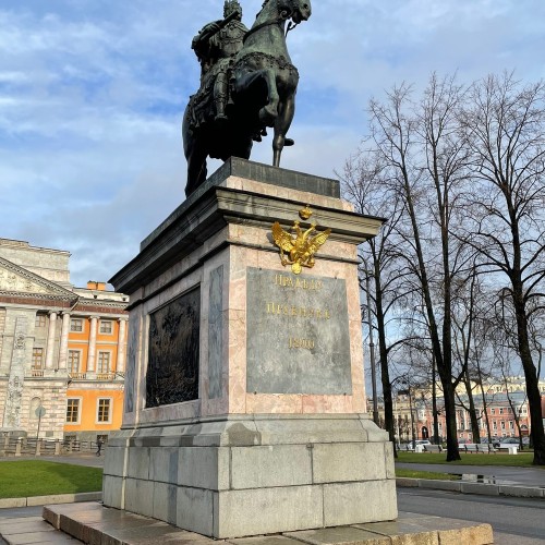 Спасти Павла I: квест в мини-группе