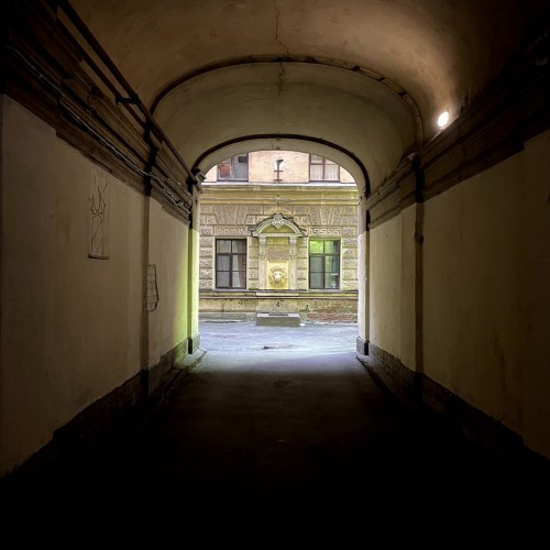 По барам и по… центру города