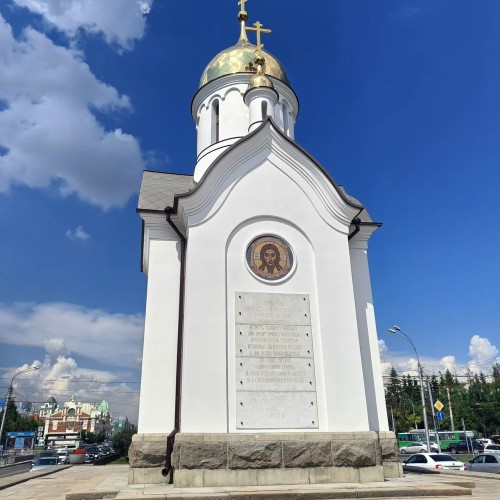 Новосибирск: главное за 2 часа