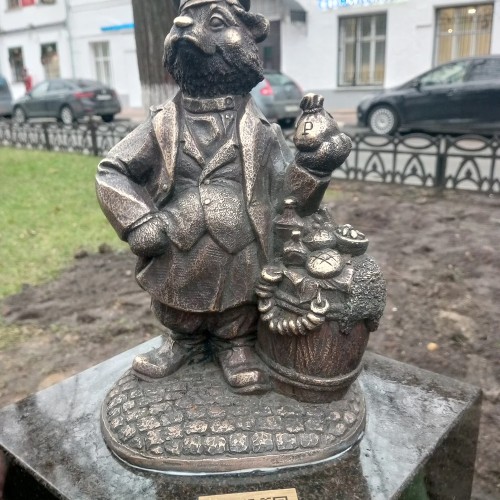 В обнимку с ярославскими медведями