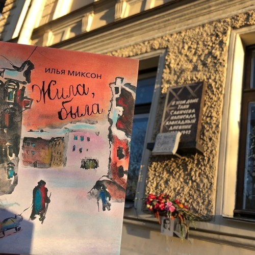 Васильевский «остров сокровищ»: самостоятельное путешествие