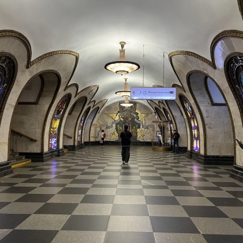 «Магия кольца»: квест-экскурсия по московскому метро (без гида)