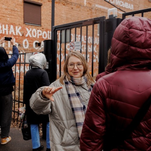«Мы встретимся там, где нет темноты»: стрит-арт приключение в Нижнем Новгороде