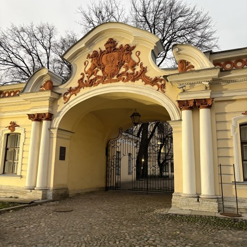 Экскурсия-квест по Шереметевскому дворцу