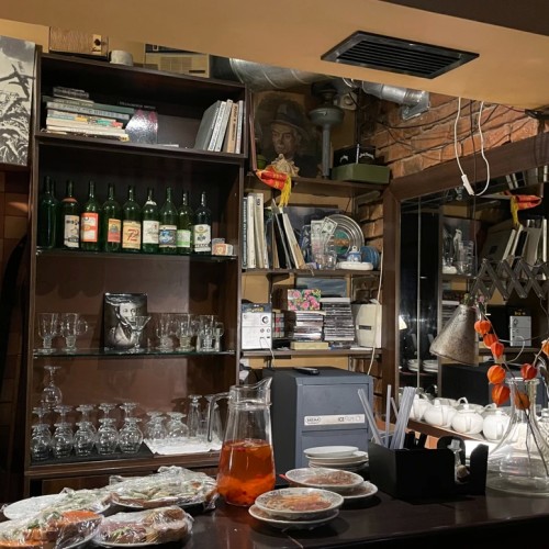 По барам и по… центру города