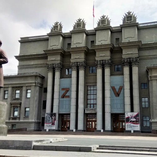 История и жизнь самарского театра