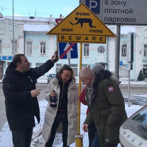 В Екатеринбург — по пабам!