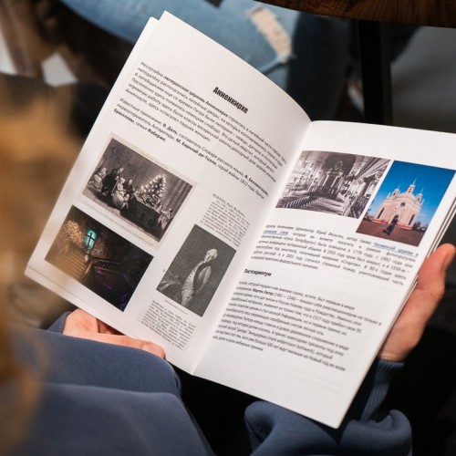 Завтрак для гедониста + светская беседа о знаменитых авангардистах Петроградки